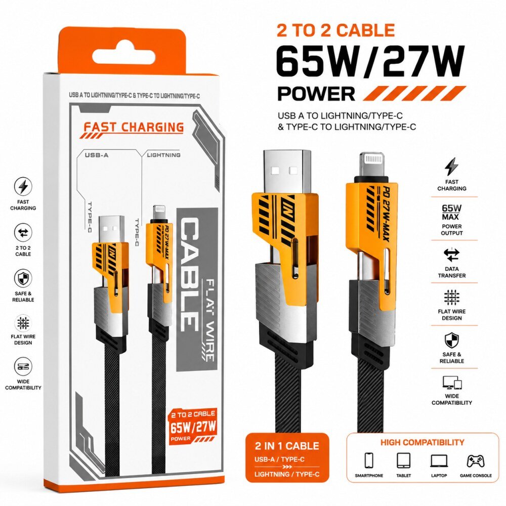 cable 4 in 1