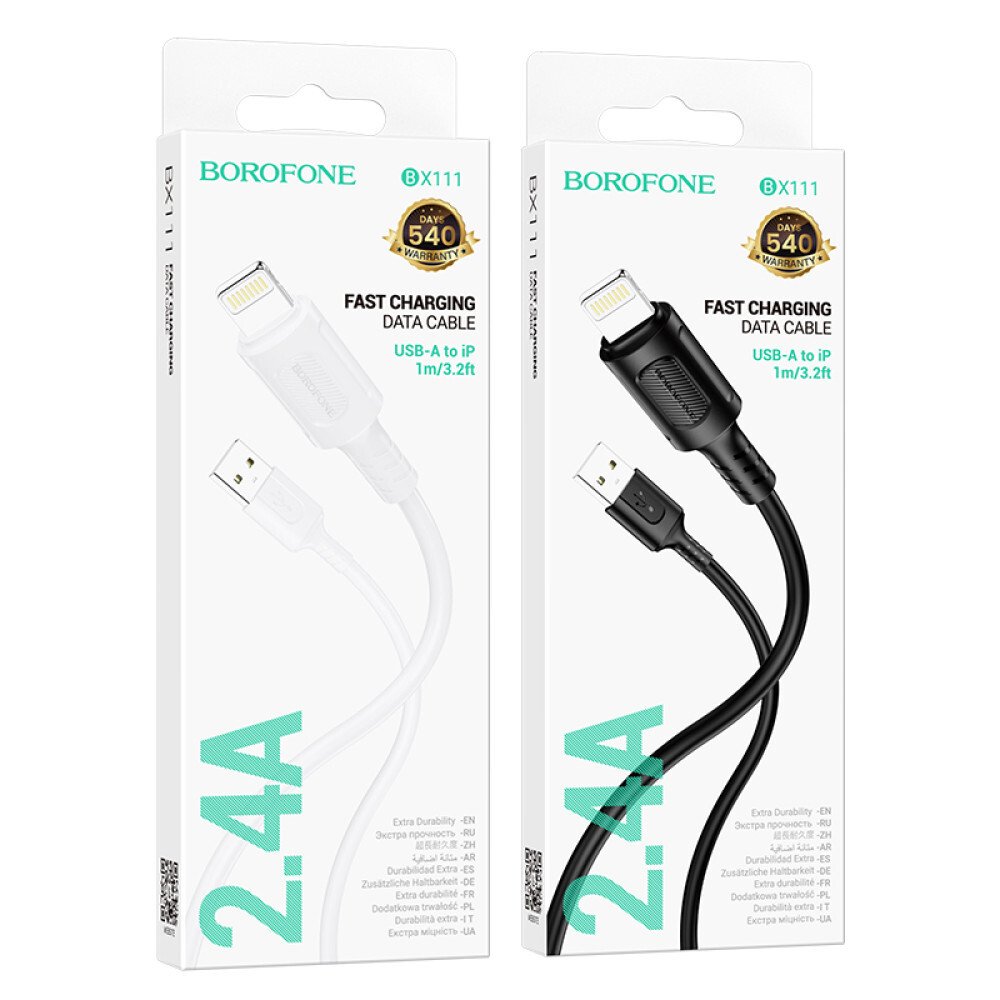 cable iphone bm121