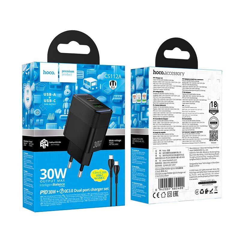 30w charge pd CS112A