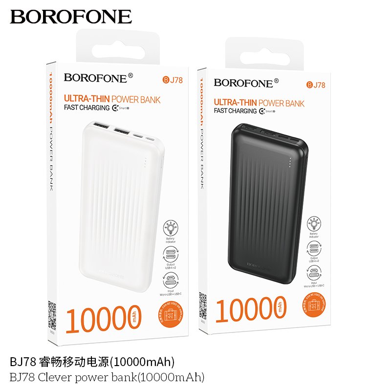 10K borofone