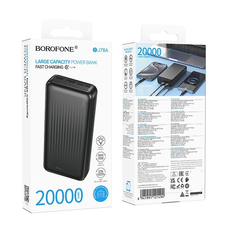 20K borofone BJ78A