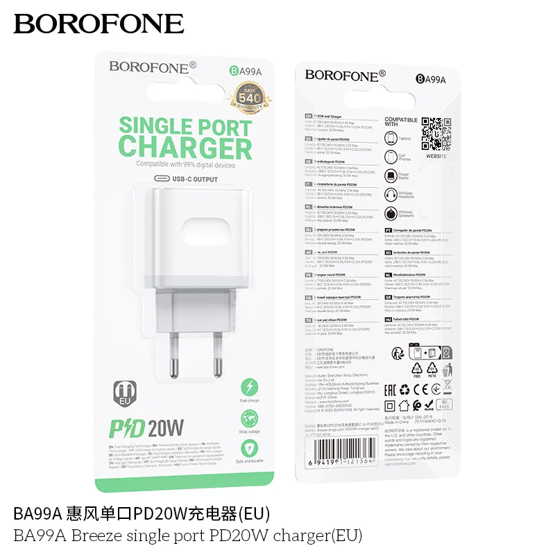 adapter 20w BA99A