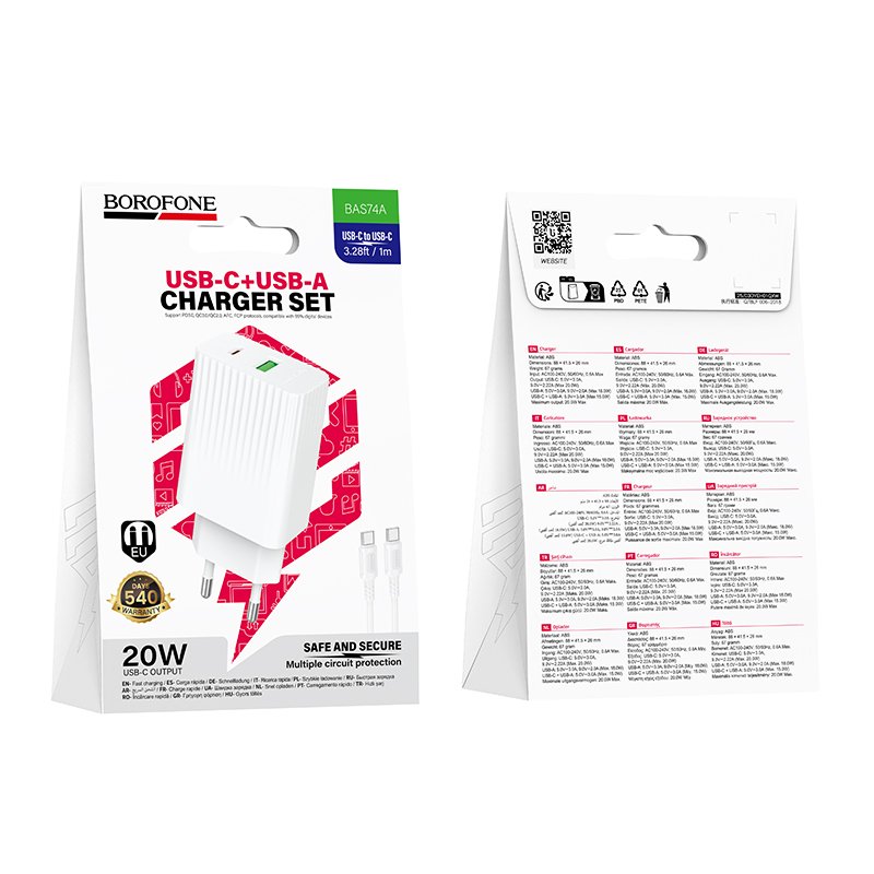 charge 20w 2port borofone