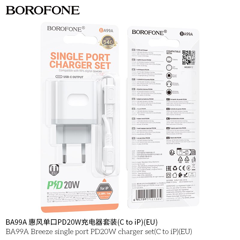 pd 20w typec iphone BA99A