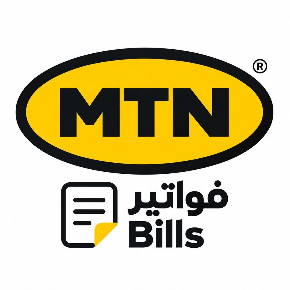 فواتير - MTN