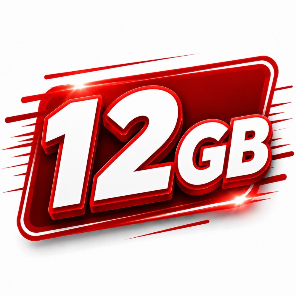 12 GB U-share