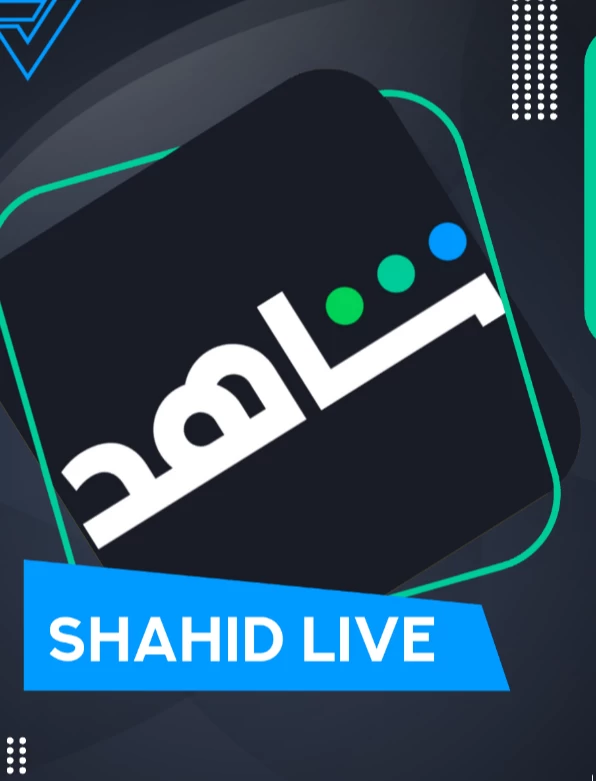 Shahid full account 3 months on your email