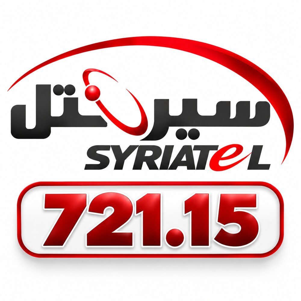 721.15 Syriatel